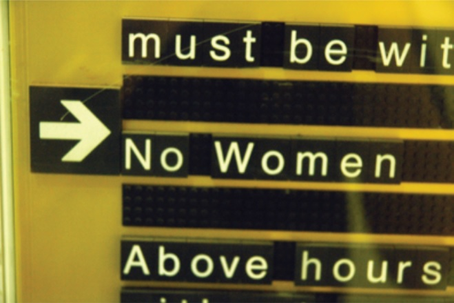 No Women Sign
