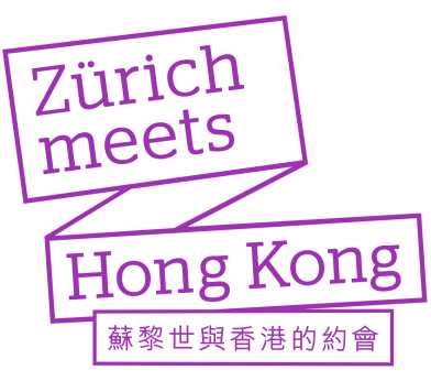Zurich meets Hong Kong