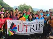 Studierende im University of Tokyo Research Internship Program