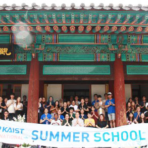 KAIST Sommerschule 2020